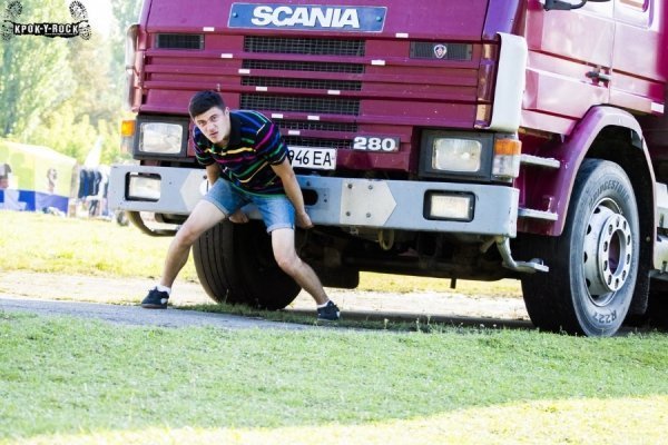 Фото: Наталі Деметер